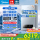 美的（Midea）燃?xì)獗趻鞝tR53天然氣 雙變頻冷凝式采暖爐一級能效地暖采暖家用暖氣片供暖鍋爐洗浴兩用熱水器 28KW <200㎡ R53超一級冷凝【店長推薦】