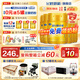 飛鶴（FIRMUS）星飛帆卓睿1段新生兒配方牛奶粉(0-6個(gè)月) 750g克 1段 卓睿大罐 750g 6罐