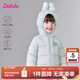 笛莎（DEESHA）童裝女童羽絨服2025秋冬新款兒童連帽保暖輕薄羽絨外套女寶寶小童 粉藍色 140 【充絨量：62.4g】