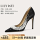 Lily Wei【悅己】法式設計感優(yōu)雅時(shí)尚高跟鞋名媛氣質(zhì)單鞋小碼 黑色全包款【跟高10cm】 36