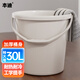 本迪30L超大號(hào)水桶加厚手提洗車儲(chǔ)水桶宿舍洗衣桶拖把桶泡腳洗腳桶