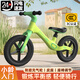 貝趣兒童平衡車(chē)1-3-6歲寶寶無(wú)腳踏滑步車(chē)兩輪滑行車(chē)2-5歲幼兒自行車(chē) 12寸 青綠色 【充氣輪】適合2-5歲 兩歲小孩男孩女孩玩具車(chē)