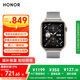 榮耀（HONOR）手表5【國家補貼15%】北極星定位系統|腕上一鍵體檢|10天eSIM長(cháng)續航 月影灰 多功能運動(dòng)手表送男友