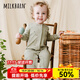 Milkbarn春秋嬰兒長(cháng)袖連體服寶寶哈衣爬服嬰幼兒打底衣服 綠蝸牛菌菇 73cm (6-12月-參考身高66-73cm)
