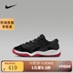 耐克耐克（NIKE）JORDAN11 AJ11運動(dòng)鞋訓練籃球鞋 FV5116-006 32