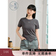 紫涵（ZIHAN）紫涵不規則圓領(lǐng)短袖T恤女2025夏季新款腰間系帶收腰顯瘦正肩上衣 沉靜灰 XL
