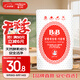 保寧（B&B）嬰兒奶瓶清潔劑果蔬奶嘴清洗劑寶寶專(zhuān)用泡沫型易清洗【1斤袋裝】