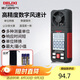 德力西電氣風(fēng)速儀高精度便攜式風(fēng)速/風(fēng)溫/風(fēng)量測(cè)量?jī)x 數(shù)字風(fēng)速計(jì)DECEMDAH30