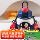 杯具熊（BEDDYBEAR）兒童保溫杯大容量雙飲大肚杯帶吸管水杯學(xué)生杯子950ml轉(zhuǎn)轉(zhuǎn)迪迦