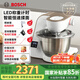 博世（Bosch）【國家補貼】家用廚師機和面揉面一體機全自動(dòng)多功能稱(chēng)重計時(shí)打蛋器打奶油攪拌絞肉機MUMVXW20CN 香檳金 3.9L
