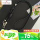 ALittleFlower手機(jī)掛繩掛脖斜挎加粗伸縮飾品戶外防盜繩運(yùn)動(dòng)旅游相機(jī)帶繩編織多功能掛件蘋(píng)果17華為黑間綠