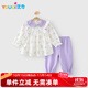 優(yōu)奇女童套裝嬰兒秋裝2025新款兒童洋氣時髦小童衣服女寶寶上衣褲子