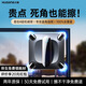 火鯨【比家政更干凈】擦窗機器人X7家用全自動噴水濕擦洗玻璃清潔神器高層內外窗戶電動智能家政專用