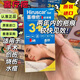 Hiruscar疤痕膏【香港進(jìn)口】香港喜療疤疤痕啫喱瑞士喜療疤凝膠喜遼疤護(hù)理 瑞士喜療疤疤痕啫喱20克