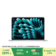 Apple/蘋(píng)果AI筆記本/2025款MacBook Air13英寸M4 (10+8核) 16G 256G銀色電腦MW0W3CH/A