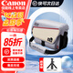 佳能相機包  r50 r7 r8 r10 r100微單相機包 90d 200d單反攝影包 6d2 5d4單肩相機包 雙肩攝影背包 佳能5D4單肩攝影包r5r6r7r8rp .