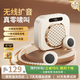 YOUMAKER領(lǐng)夾版無(wú)線(xiàn)小蜜蜂擴音器教師導游導購講解員教學(xué)上課戶(hù)外專(zhuān)用麥克風(fēng)便攜藍牙音箱音響大功率播放器 白【領(lǐng)夾無(wú)線(xiàn)版】無(wú)線(xiàn)麥+腰帶+大音量+可藍牙+防嘯叫