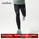 馬孔多（macondo）支撐壓縮長(cháng)褲馬拉松可裝手機跑步訓練褲吸濕速干春夏運動(dòng)褲緊身褲 黑色-男 2XL