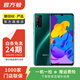 榮耀（honor）榮耀Play4T Pro 麒麟810芯片  二手安卓 二手華為手機 二手手機 藍水翡翠 6G+128G