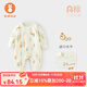 微獅牧尼嬰兒入秋連體衣春秋季寶寶衣服秋裝爬服小月齡秋衣秋冬款 暖米色 80cm