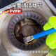 FVFH德國廚房小工具灶臺鋼絲刷燃氣灶煤氣灶小鋼刷去污無(wú)死角縫隙刷子 藍色;藍色雙頭雙用途(豬鬃毛+細鋼絲)