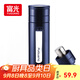 富光玻璃杯 水杯茶杯男士雙層塑玻茶水分離杯子帶提環(huán)便攜500ML