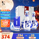 牛欄山二鍋頭 青花瓷  清香型白酒 52度 500ml*2瓶 禮盒裝 中秋送禮