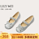 Lily Wei圓頭甜美芭蕾風(fēng)水鉆淺口單鞋軟底舒適小碼情人節(jié)禮物 銀灰色 36