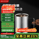 美廚（maxcook）316不銹鋼水杯馬克杯 雙層泡茶杯子辦公室家用口杯500ml MCB8869