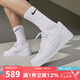 耐克（NIKE）官方男鞋 Air Force 1 AF1白色空軍一號低幫板鞋運動(dòng)鞋休閑鞋 CW2288-111 41