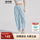 波司登（BOSIDENG）夏季防曬褲女長(cháng)款驕陽(yáng)原紗防紫外線(xiàn)UPF100+束腳輕薄長(cháng)褲 云水藍5364 S 160/68A