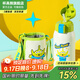 杯具熊（BEDDYBEAR）開(kāi)口笑兒童水杯保溫杯男女小學(xué)生寶寶吸管雙飲杯子送禮保溫壺 浮雕復古三眼仔600ml
