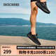 斯凱奇（SKECHERS）搖搖鞋男鞋夏季軟底跑步鞋網(wǎng)面透氣戶外運(yùn)動(dòng)鞋休閑健步鞋220382