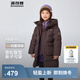 波司登（BOSIDENG）25年新款男女兒童長(zhǎng)款5A抗菌4防面料蓬松連帽羽絨服T250246916DS 【店長(zhǎng)推薦】漠影棕7C09 160 /80 約 150-160cm 45kg