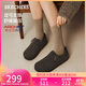 斯凱奇（Skechers）單鞋勃肯鞋女士2025新款秋季牛皮一腳蹬休閑鞋厚底豆豆鞋159018
