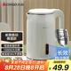 志高（CHIGO）燒水壺電熱水壺電水壺雙層防燙1.8L大容量家用燒水壺304不銹鋼保溫一體全自動恒溫  ZD18A-708G8