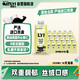 OATLY噢麥力 開心果燕麥奶植物蛋白飲奶咖啡伴侶谷物 飲料 250ml*18