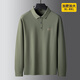 帝賓澤加肥加大碼100%純棉長(cháng)袖POLO衫男肥佬翻領(lǐng)休閑T恤衫 軍綠 6XL