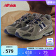 NEW BALANCE7-14歲男女童春秋百搭復古Y2K休閑鞋1906R