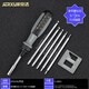京選（JERXUN）棘輪螺絲刀套裝多功能12合1伸縮改錐批頭十字一字梅花內六角起子 多用螺絲刀+五個(gè)批頭+充消磁器