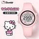 Hello Kitty三麗鷗兒童手表6-12歲只看時(shí)間電子手表女孩防水初中小學(xué)生 879
