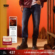 Levi's李維斯冬暖系列男士551Z直筒寬松休閑懷舊復古保暖牛仔褲 中藍色 34 (32)