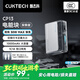 CUKTECH酷態(tài)科【3C認(rèn)證可上飛機(jī)】10000毫安時(shí)電能塊充電寶30W小巧便攜快充移動(dòng)電源支持蘋果17/16/小米