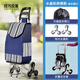 四萬(wàn)公里拉桿收納袋可折疊帶輪小推車(chē)戶(hù)外露營(yíng)野餐車(chē)載儲物手拉買(mǎi)菜購物車(chē)