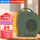 先鋒取暖器室內電暖器家用小太陽(yáng)熱風(fēng)機辦公室電暖氣暖風(fēng)機小型迷你烤火爐 綠色旋鈕款【一秒速熱+多重防護+2200W】