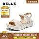 百麗（Belle）寬條帶休閑涼鞋女商場(chǎng)同款真皮厚底涼鞋D6N2DBL5 米白 37 (235mm)