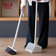 無印良品 MUJI 掃除用品系列 簸箕 工具 MA44CC1A 白色 長307×寬171×高806mm