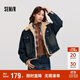 森馬（Semir）牛仔外套女拼接仿兔毛翻領(lǐng)寬松港風(fēng)冬季落肩夾棉夾克103724108001