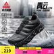 匹克態(tài)極青云跑步鞋男鞋冬季新品輕戶(hù)外徒步鞋皮面防潑水緩震運動(dòng)鞋子 全黑【防潑水】 41