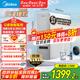 美的（Midea）凈水器家用鮮活零陳水凈水機白澤6年長(cháng)效RO反滲透廚下式凈水器直飲凈飲機 0阻垢劑 1200G